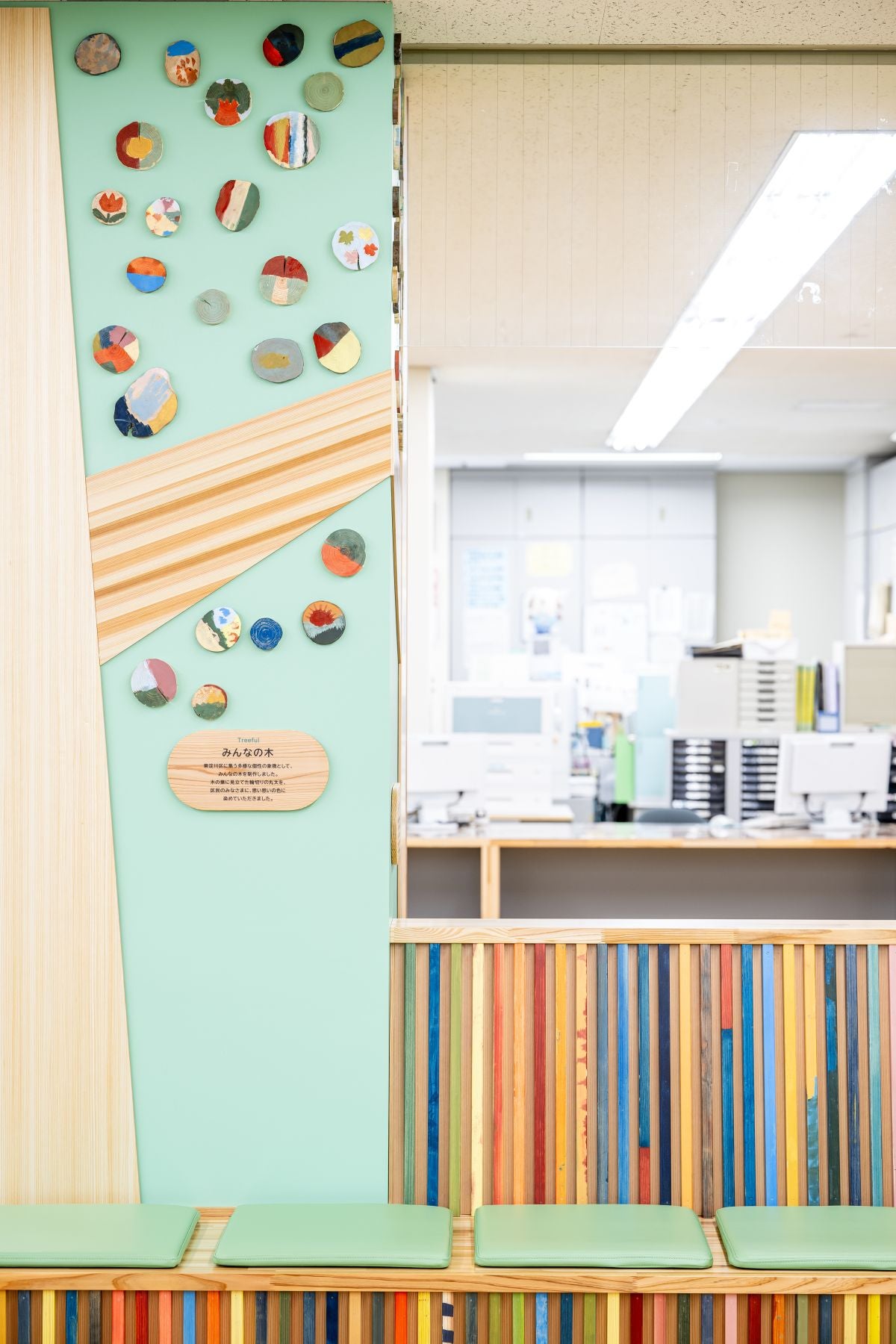 Osaka City Higashiyodogawa Ward Office Building